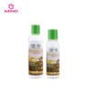 Argan Oil 180ml+60ml